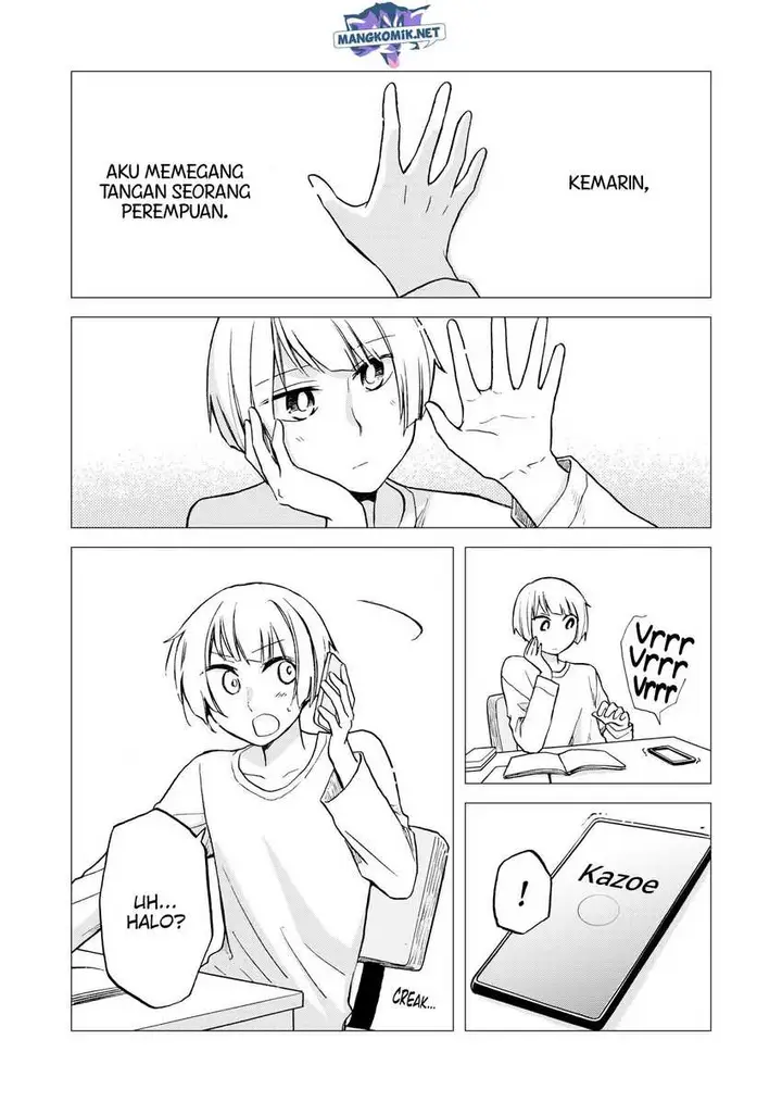 image-komik-hanazono-and-kazoes-bizzare-after-school-rendezvous-chapter-27.5-1/12