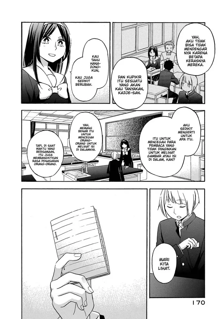 image-komik-hanazono-and-kazoes-bizzare-after-school-rendezvous-chapter-28-end-5/21
