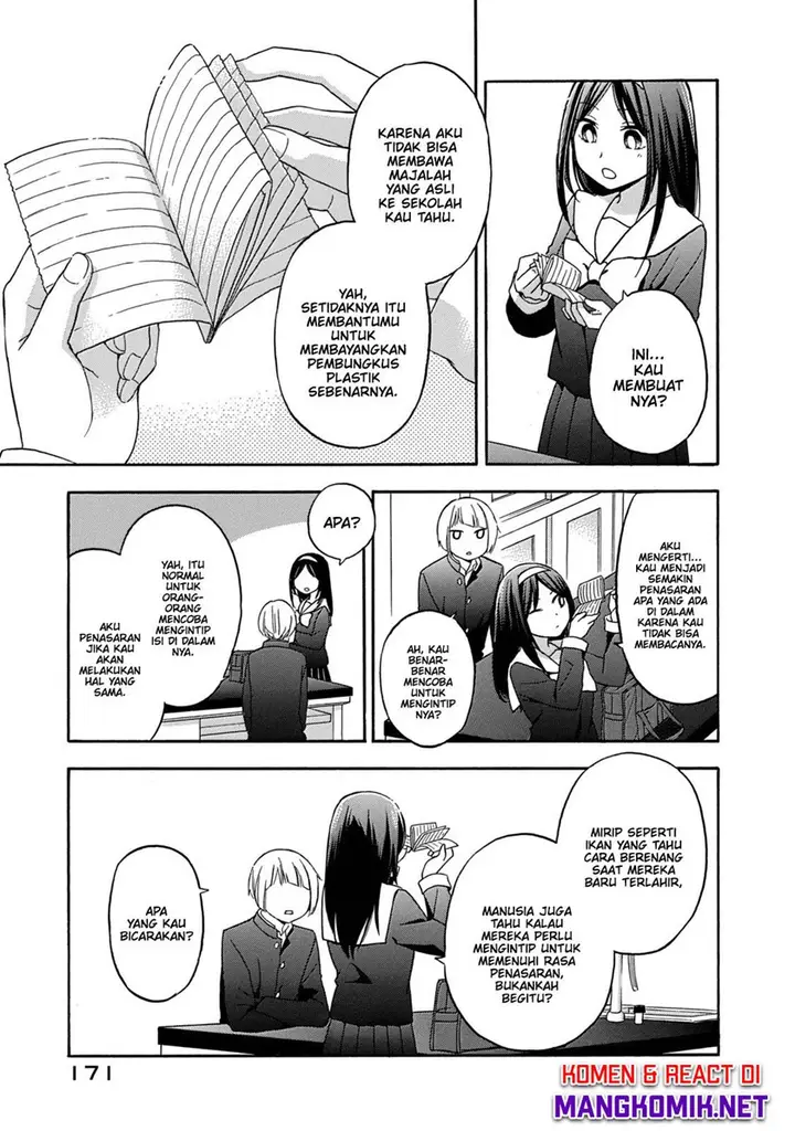 image-komik-hanazono-and-kazoes-bizzare-after-school-rendezvous-chapter-28-end-6/21