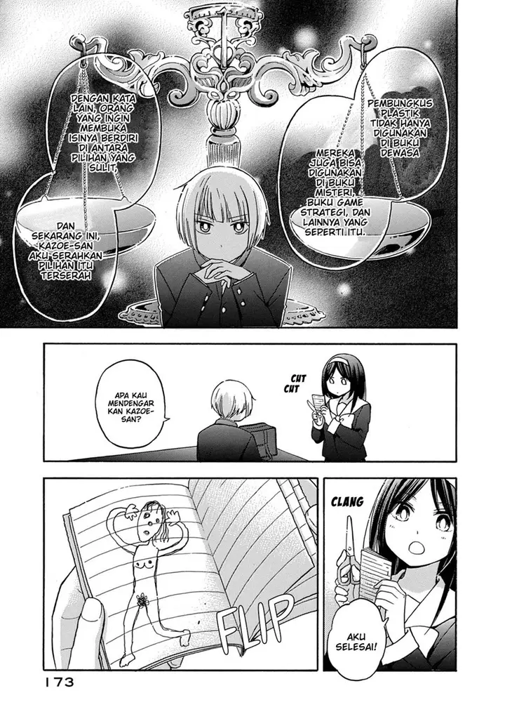 image-komik-hanazono-and-kazoes-bizzare-after-school-rendezvous-chapter-28-end-8/21