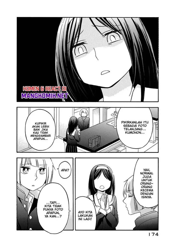 image-komik-hanazono-and-kazoes-bizzare-after-school-rendezvous-chapter-28-end-9/21