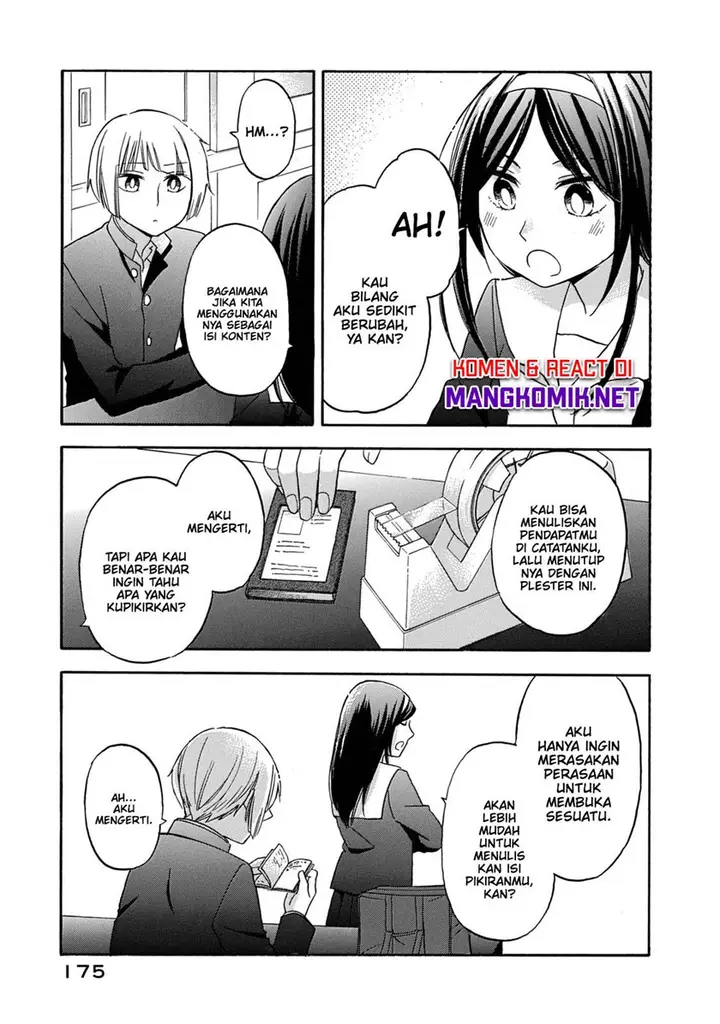 image-komik-hanazono-and-kazoes-bizzare-after-school-rendezvous-chapter-28-end-10/21