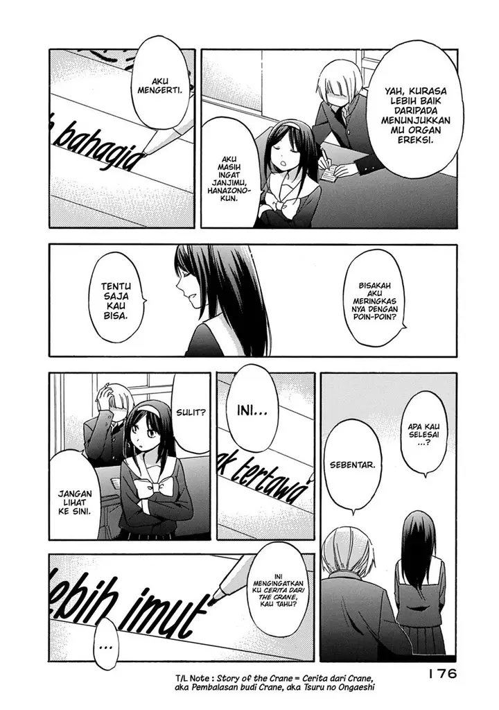 image-komik-hanazono-and-kazoes-bizzare-after-school-rendezvous-chapter-28-end-11/21