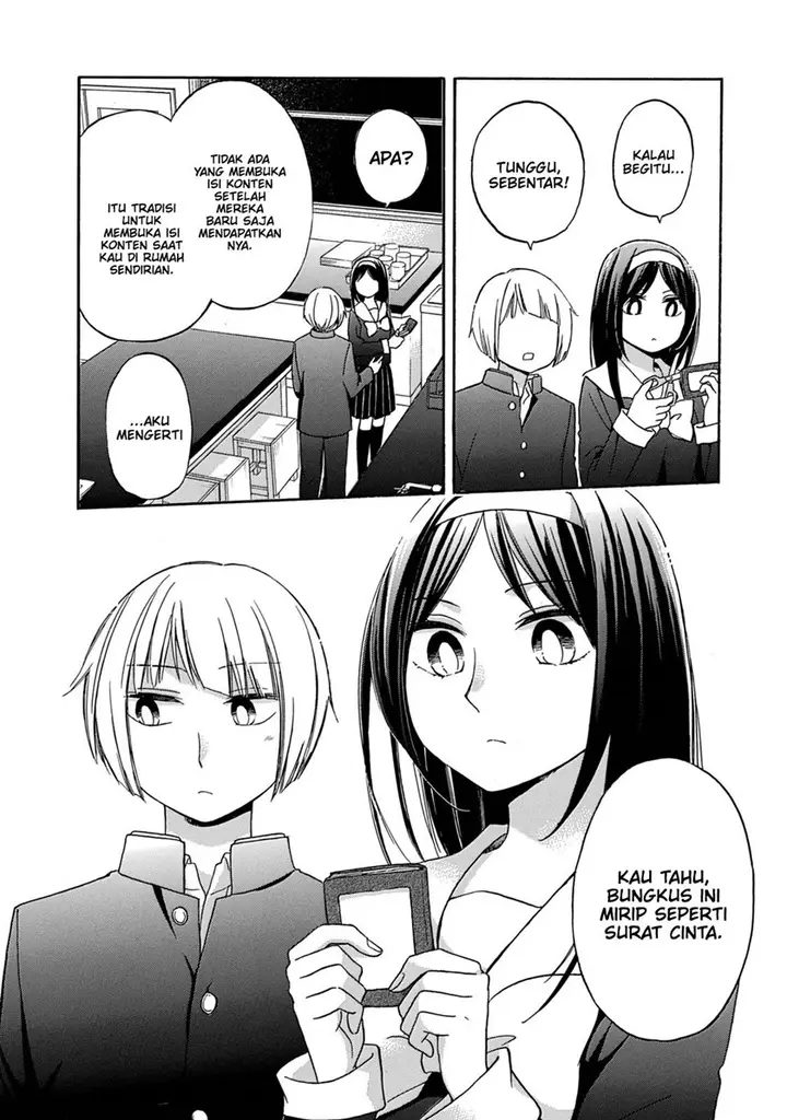 image-komik-hanazono-and-kazoes-bizzare-after-school-rendezvous-chapter-28-end-13/21