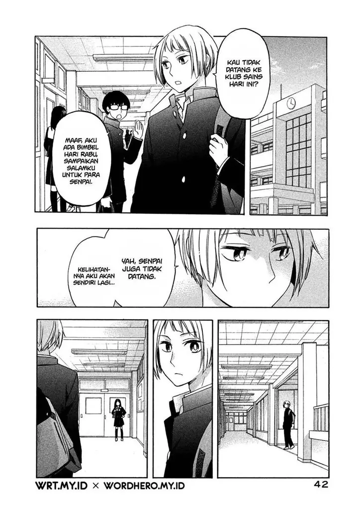 image-komik-hanazono-and-kazoes-bizzare-after-school-rendezvous-chapter-3-2/19