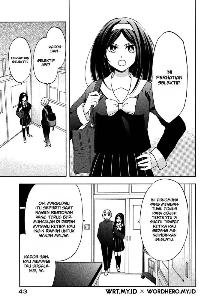 image-komik-hanazono-and-kazoes-bizzare-after-school-rendezvous-chapter-3-3/19