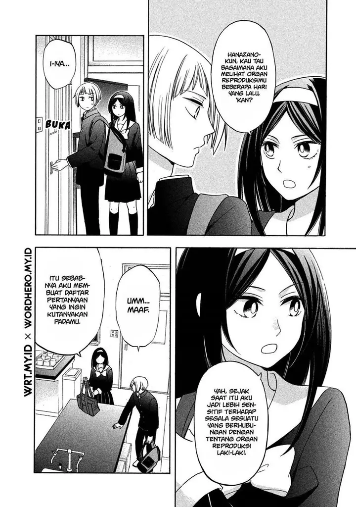 image-komik-hanazono-and-kazoes-bizzare-after-school-rendezvous-chapter-3-4/19