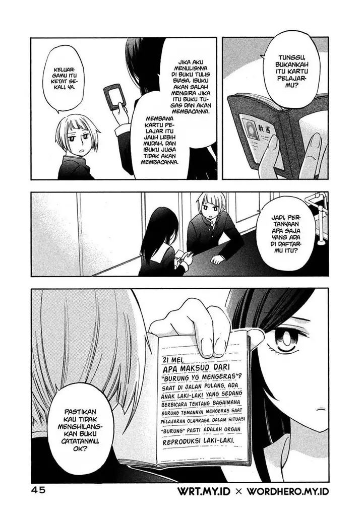 image-komik-hanazono-and-kazoes-bizzare-after-school-rendezvous-chapter-3-5/19