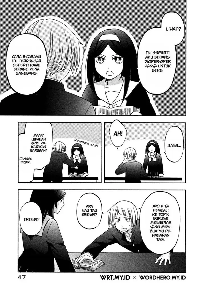 image-komik-hanazono-and-kazoes-bizzare-after-school-rendezvous-chapter-3-7/19