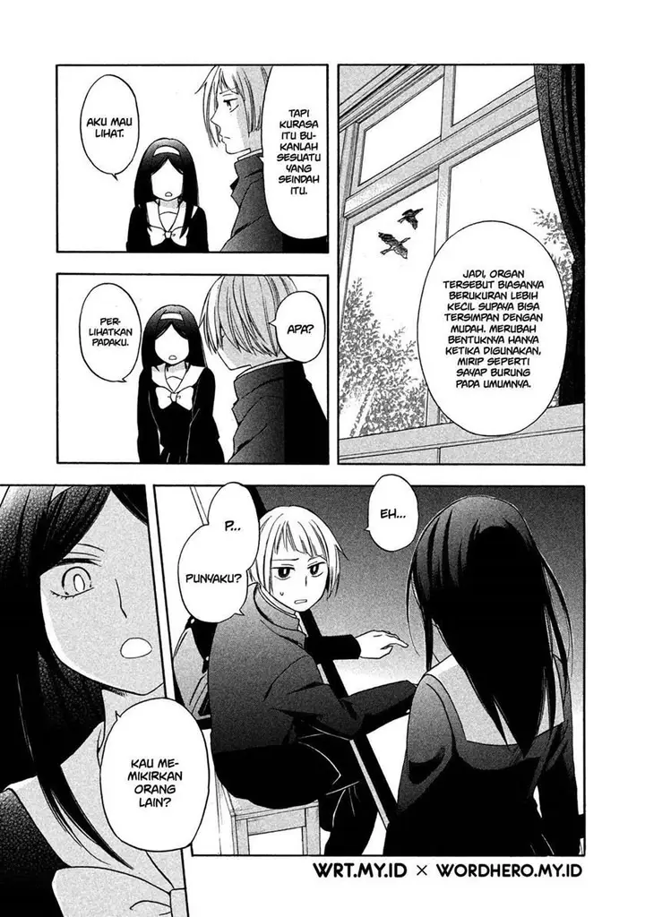 image-komik-hanazono-and-kazoes-bizzare-after-school-rendezvous-chapter-3-11/19