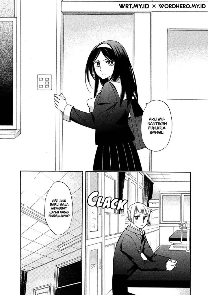 image-komik-hanazono-and-kazoes-bizzare-after-school-rendezvous-chapter-3-16/19
