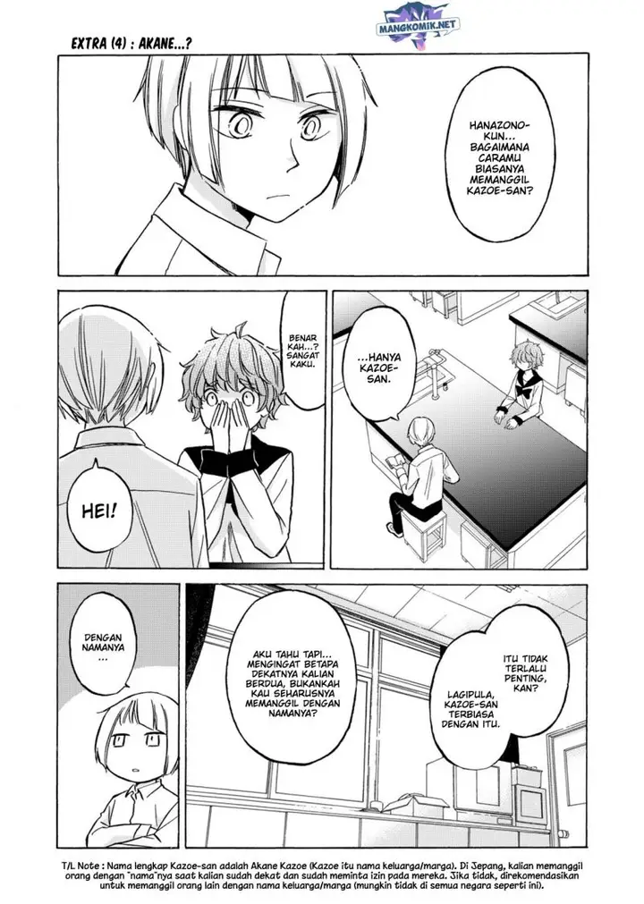 image-komik-hanazono-and-kazoes-bizzare-after-school-rendezvous-chapter-30-2/24
