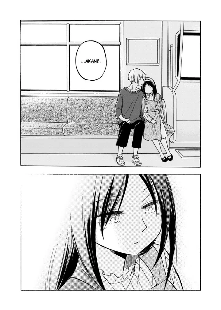 image-komik-hanazono-and-kazoes-bizzare-after-school-rendezvous-chapter-30-6/24
