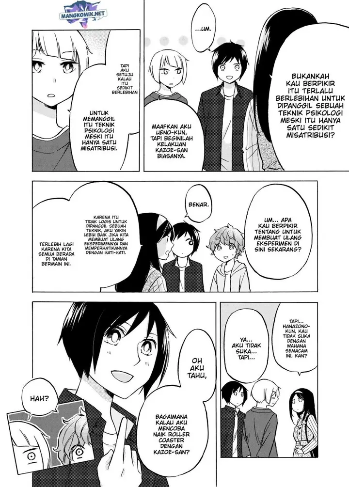 image-komik-hanazono-and-kazoes-bizzare-after-school-rendezvous-chapter-30-9/24