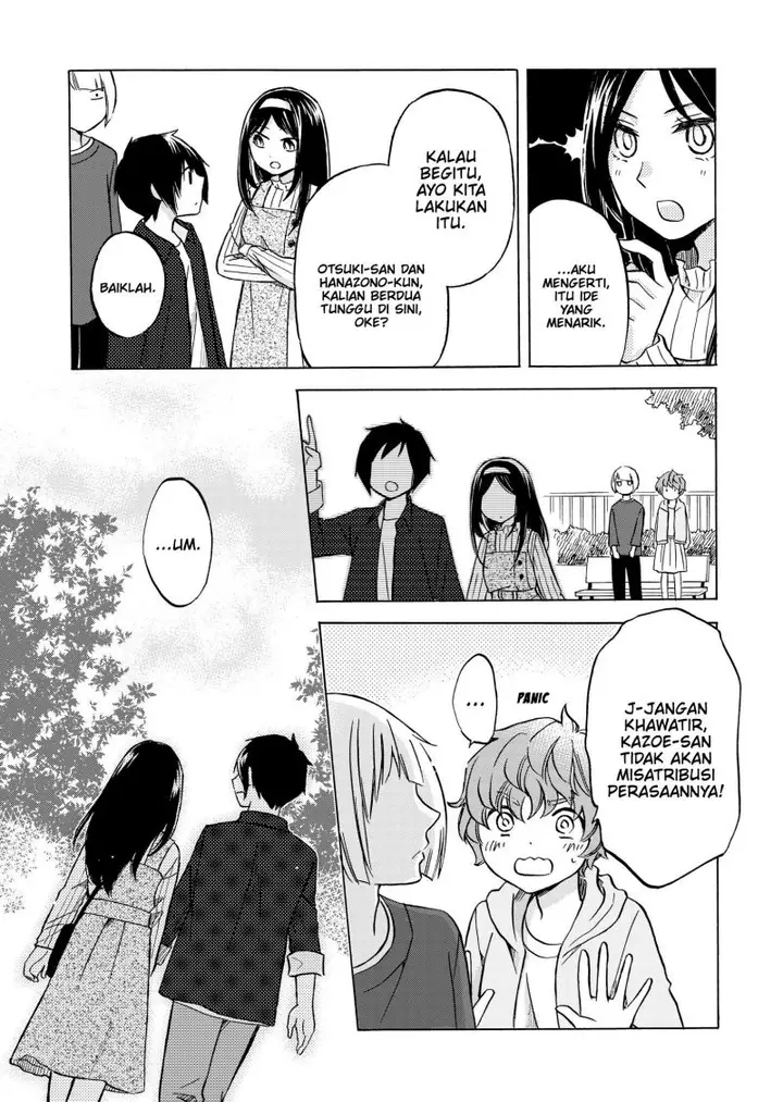image-komik-hanazono-and-kazoes-bizzare-after-school-rendezvous-chapter-30-10/24