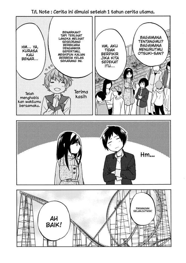 image-komik-hanazono-and-kazoes-bizzare-after-school-rendezvous-chapter-30-12/24