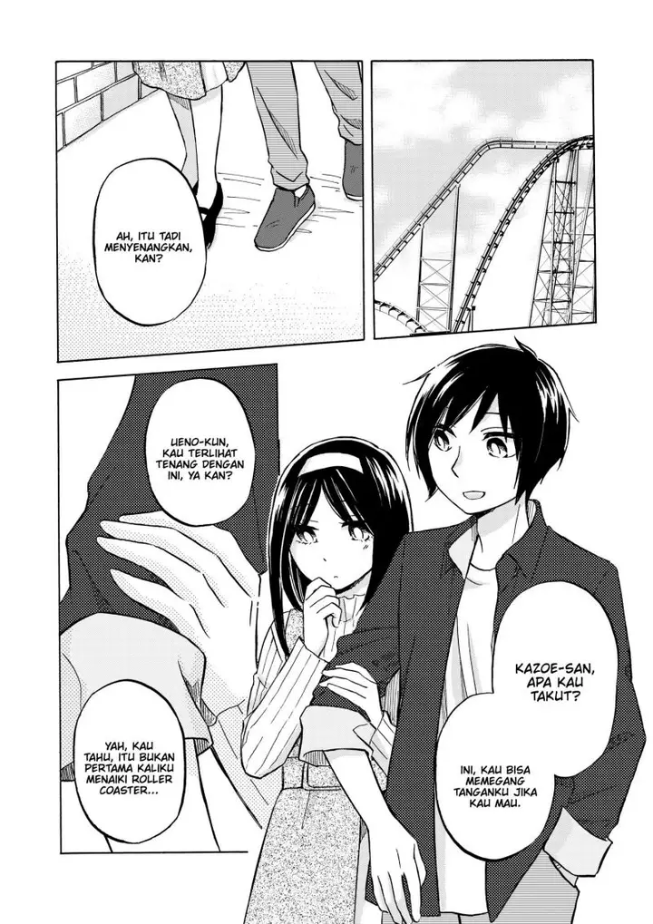 image-komik-hanazono-and-kazoes-bizzare-after-school-rendezvous-chapter-30-13/24