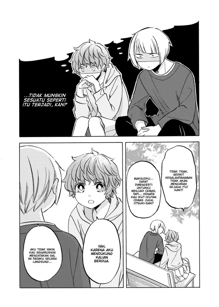 image-komik-hanazono-and-kazoes-bizzare-after-school-rendezvous-chapter-30-14/24