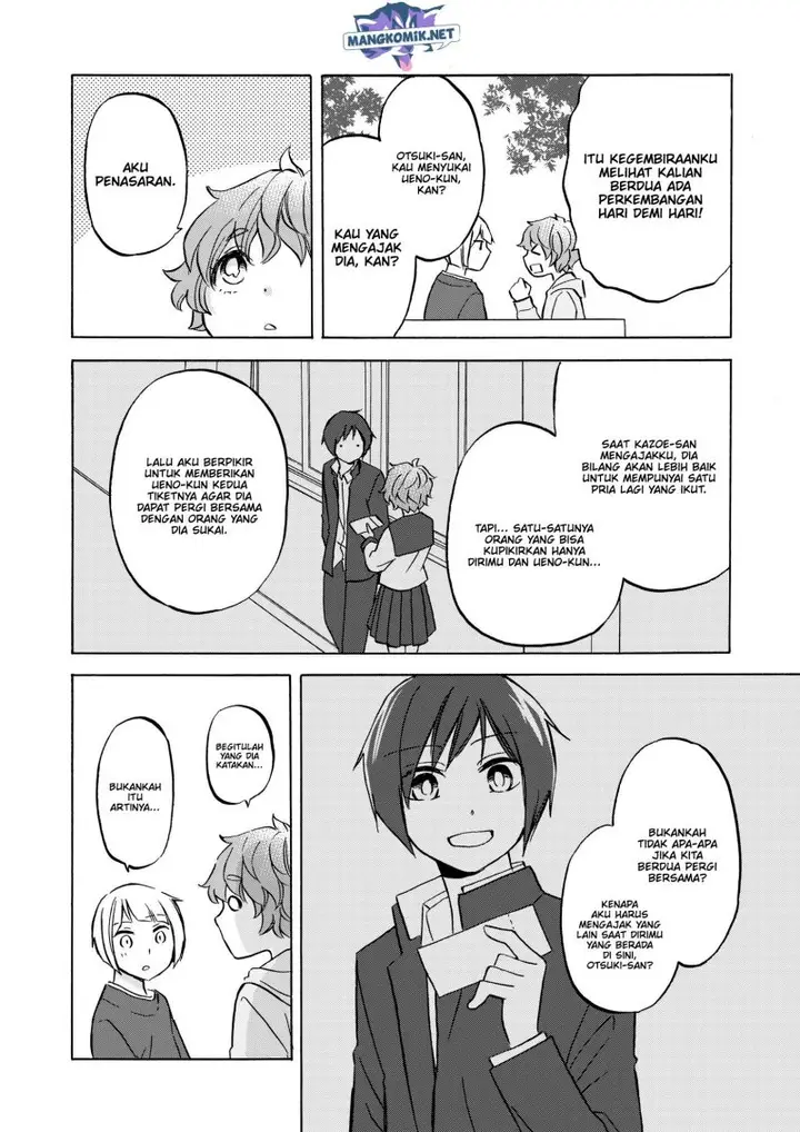 image-komik-hanazono-and-kazoes-bizzare-after-school-rendezvous-chapter-30-15/24