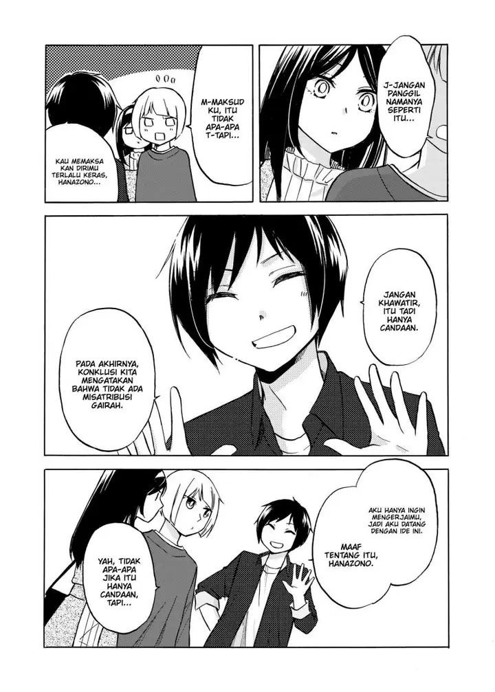 image-komik-hanazono-and-kazoes-bizzare-after-school-rendezvous-chapter-30-18/24