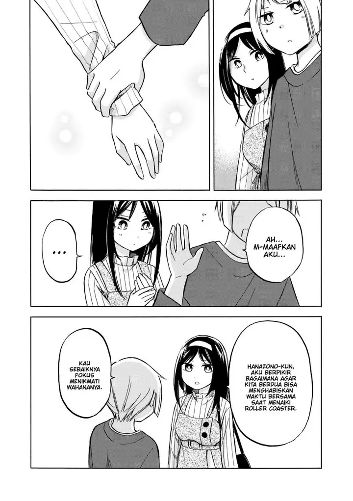 image-komik-hanazono-and-kazoes-bizzare-after-school-rendezvous-chapter-30-19/24