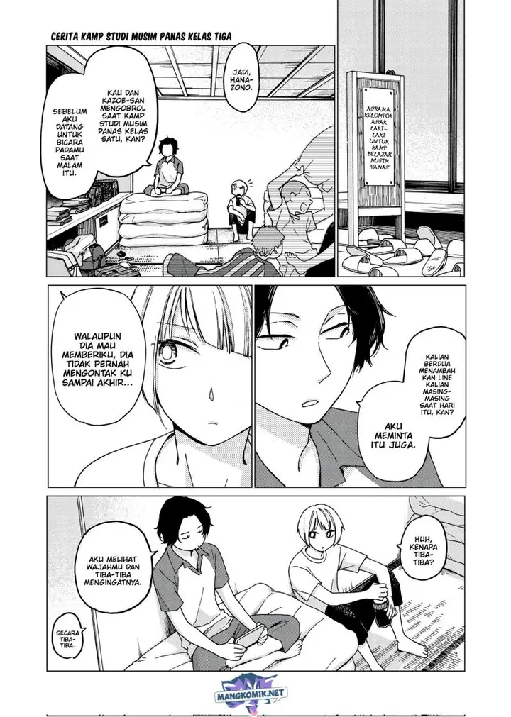 image-komik-hanazono-and-kazoes-bizzare-after-school-rendezvous-chapter-32-2/26