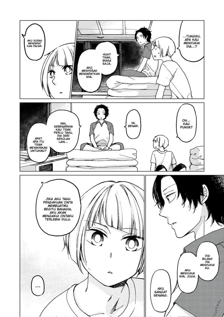 image-komik-hanazono-and-kazoes-bizzare-after-school-rendezvous-chapter-32-3/26