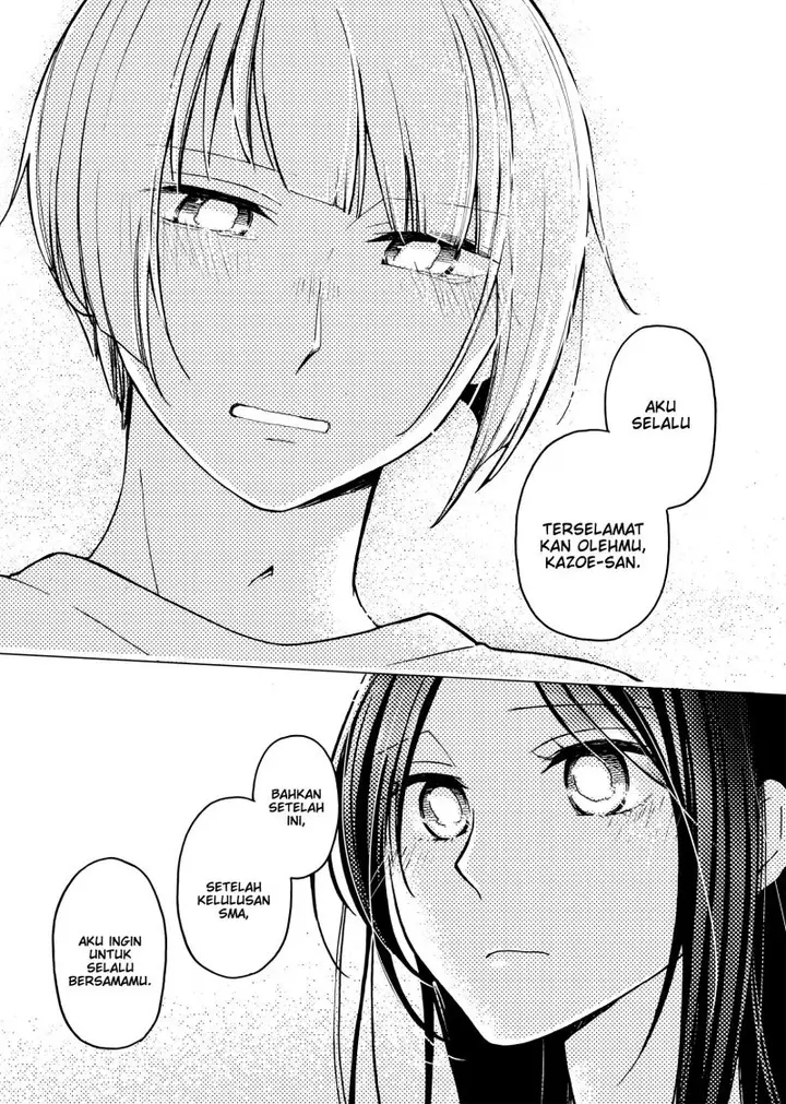 image-komik-hanazono-and-kazoes-bizzare-after-school-rendezvous-chapter-32-12/26