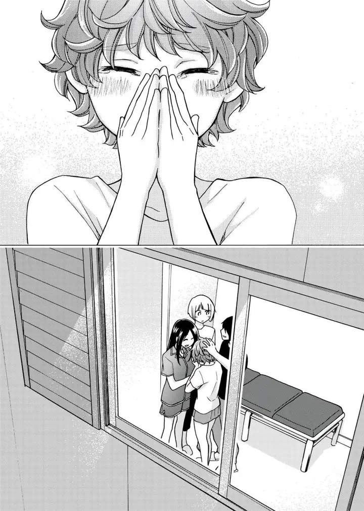 image-komik-hanazono-and-kazoes-bizzare-after-school-rendezvous-chapter-32-19/26