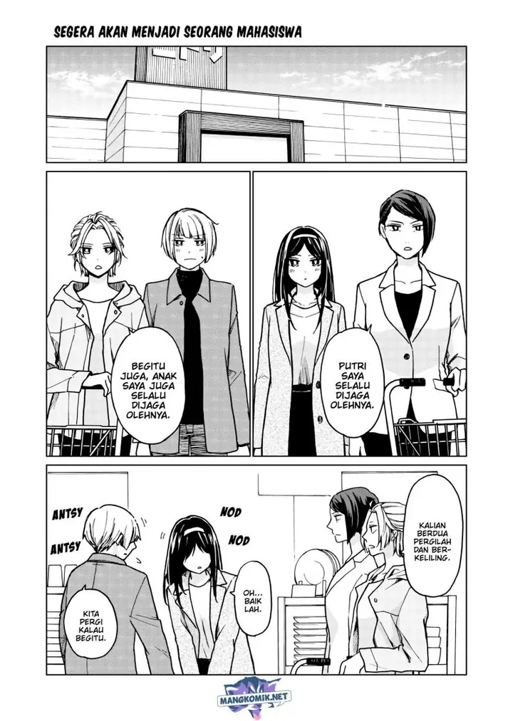 image-komik-hanazono-and-kazoes-bizzare-after-school-rendezvous-chapter-33-2/14