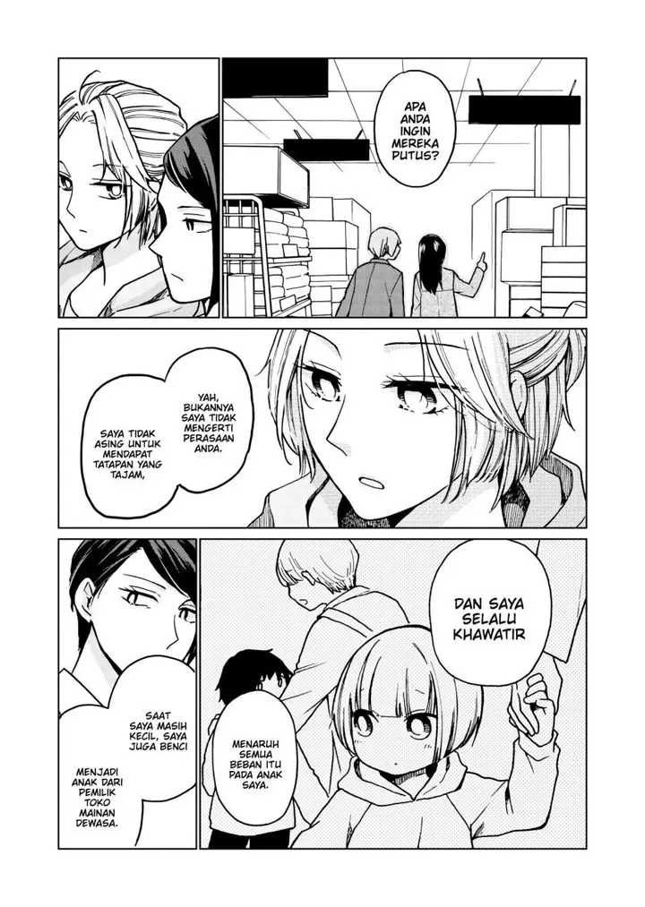 image-komik-hanazono-and-kazoes-bizzare-after-school-rendezvous-chapter-33-3/14