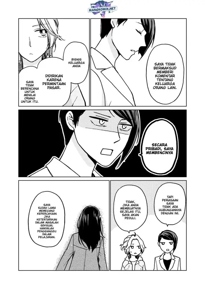 image-komik-hanazono-and-kazoes-bizzare-after-school-rendezvous-chapter-33-5/14