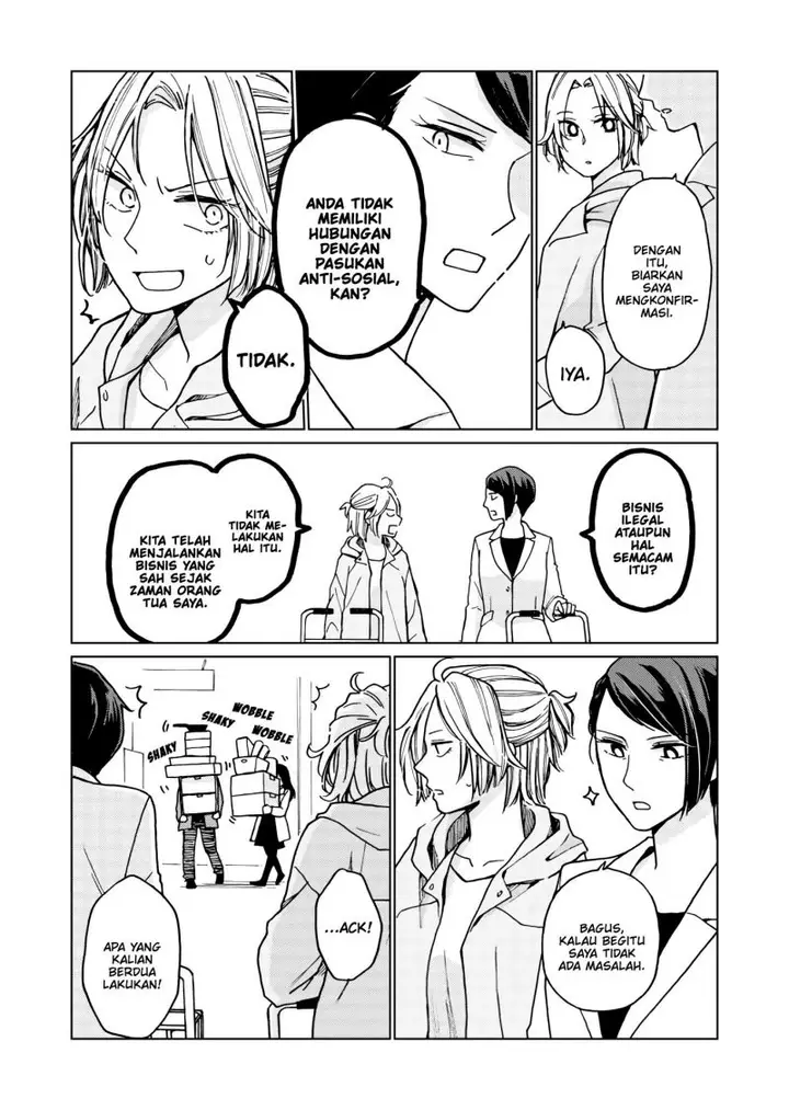 image-komik-hanazono-and-kazoes-bizzare-after-school-rendezvous-chapter-33-7/14
