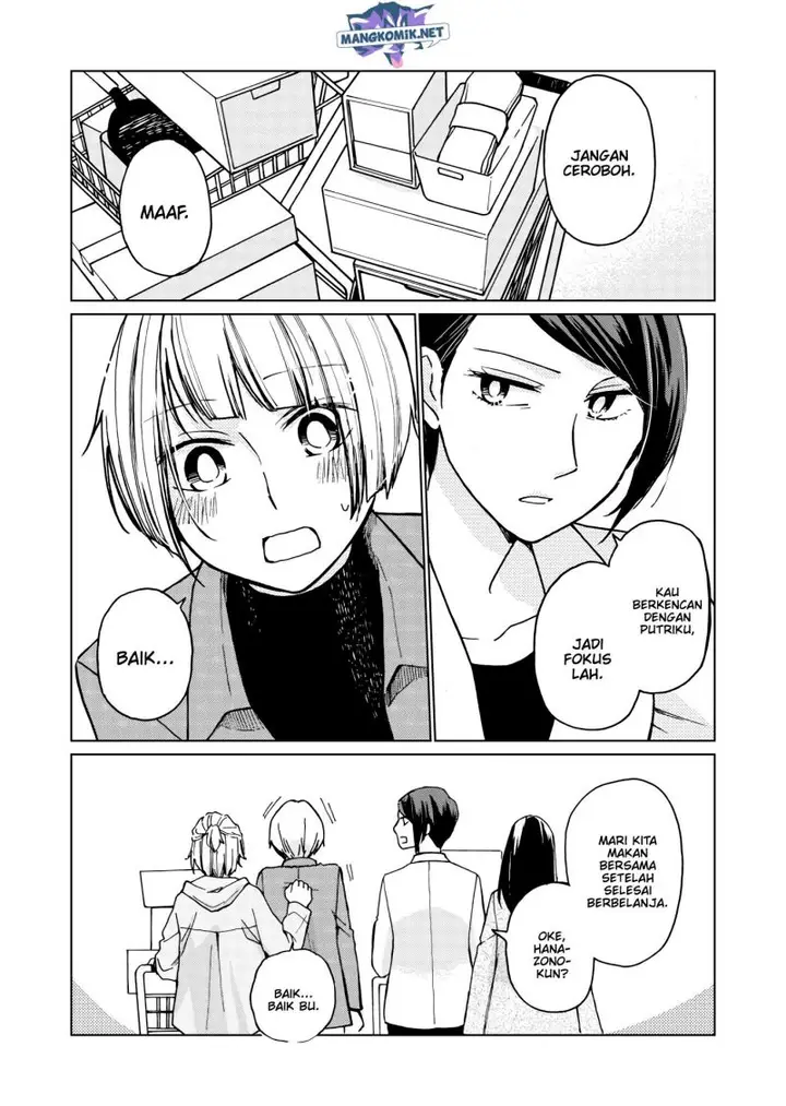 image-komik-hanazono-and-kazoes-bizzare-after-school-rendezvous-chapter-33-8/14