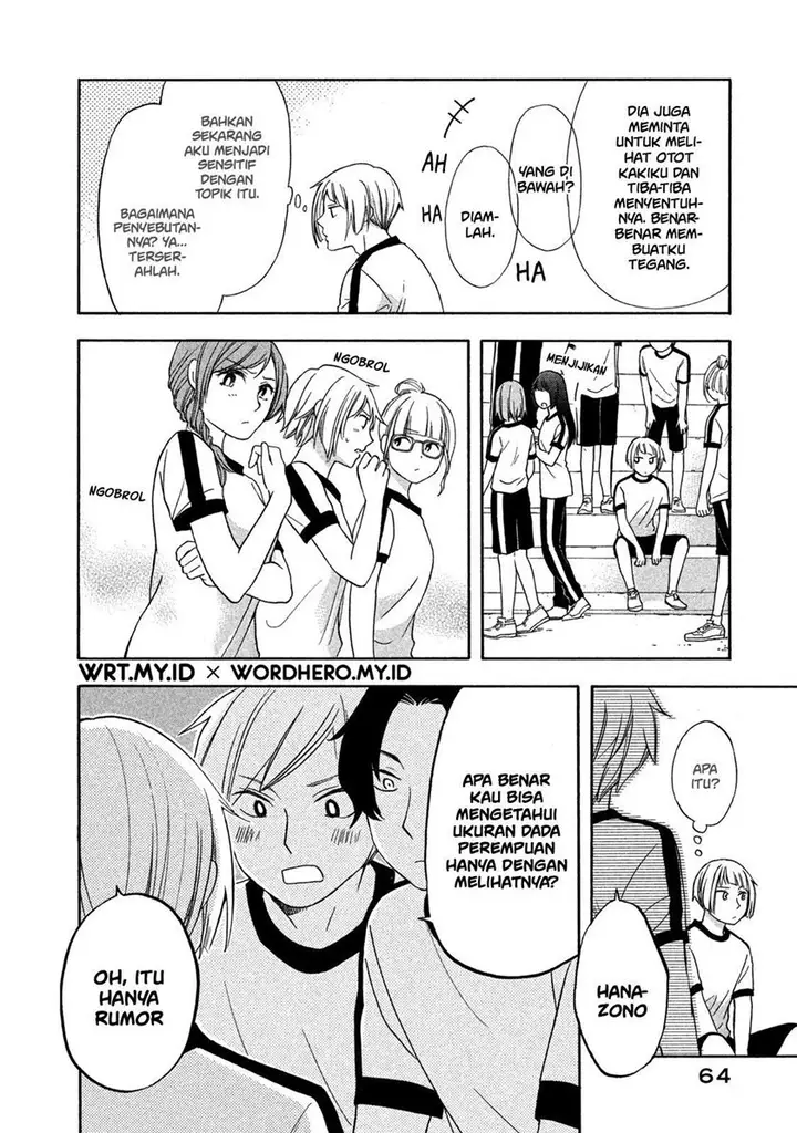 image-komik-hanazono-and-kazoes-bizzare-after-school-rendezvous-chapter-4-6/28