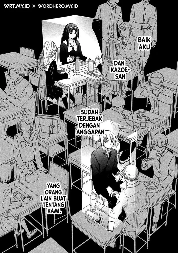 image-komik-hanazono-and-kazoes-bizzare-after-school-rendezvous-chapter-4-12/28