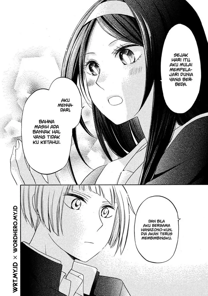 image-komik-hanazono-and-kazoes-bizzare-after-school-rendezvous-chapter-4-18/28
