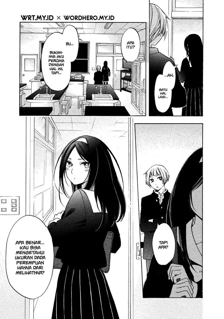 image-komik-hanazono-and-kazoes-bizzare-after-school-rendezvous-chapter-4-23/28
