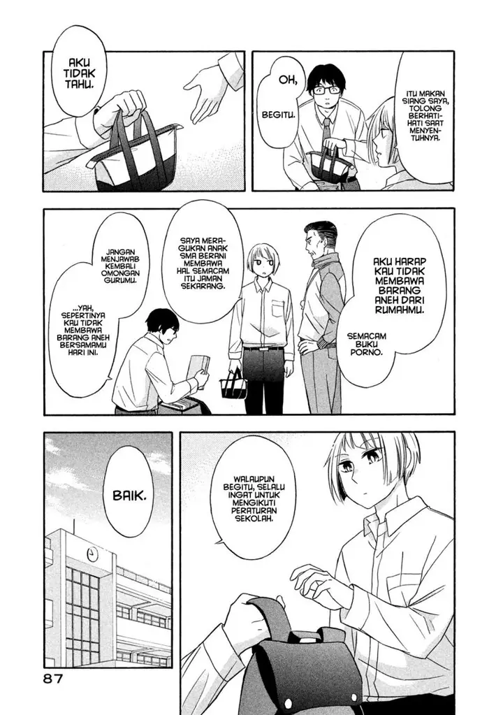 image-komik-hanazono-and-kazoes-bizzare-after-school-rendezvous-chapter-5-3/20