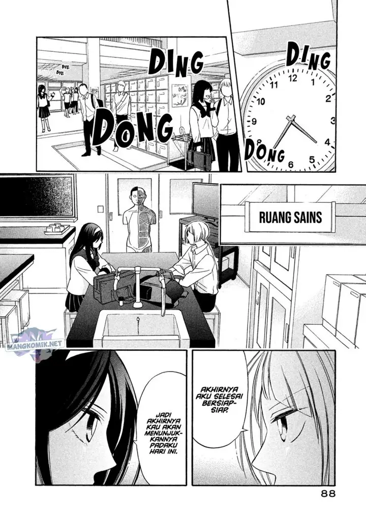 image-komik-hanazono-and-kazoes-bizzare-after-school-rendezvous-chapter-5-4/20