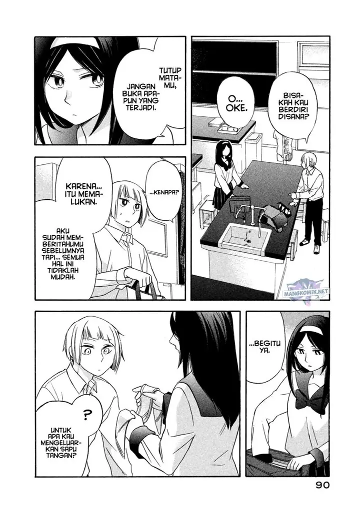 image-komik-hanazono-and-kazoes-bizzare-after-school-rendezvous-chapter-5-6/20