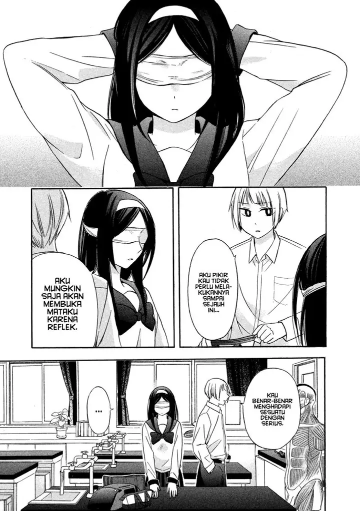 image-komik-hanazono-and-kazoes-bizzare-after-school-rendezvous-chapter-5-7/20