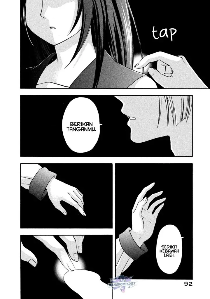 image-komik-hanazono-and-kazoes-bizzare-after-school-rendezvous-chapter-5-8/20