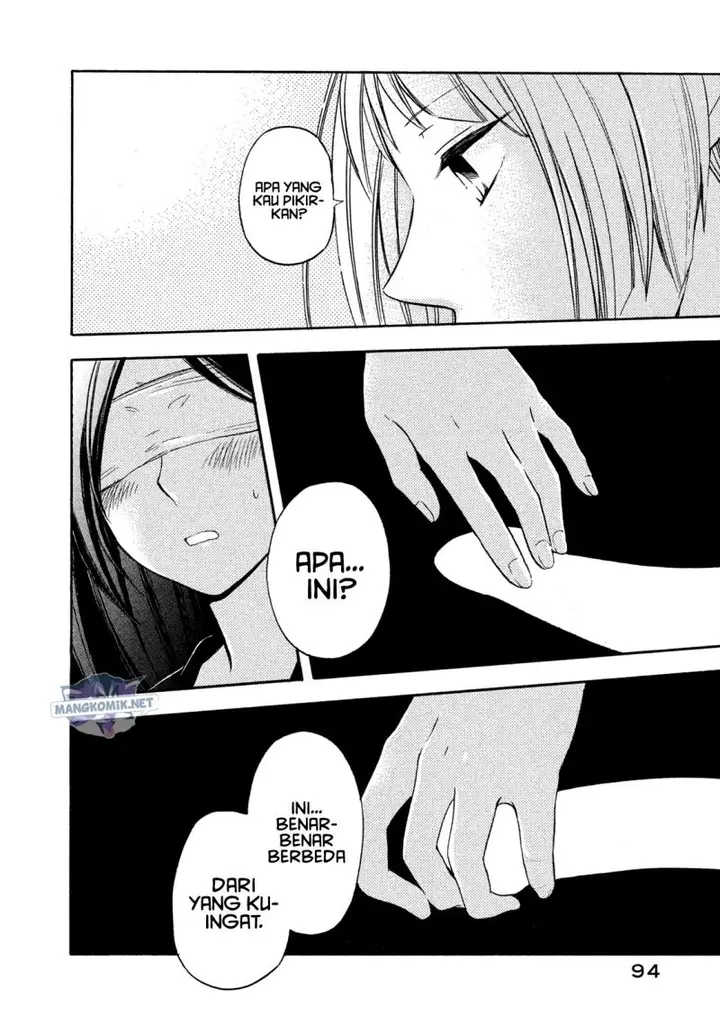 image-komik-hanazono-and-kazoes-bizzare-after-school-rendezvous-chapter-5-10/20