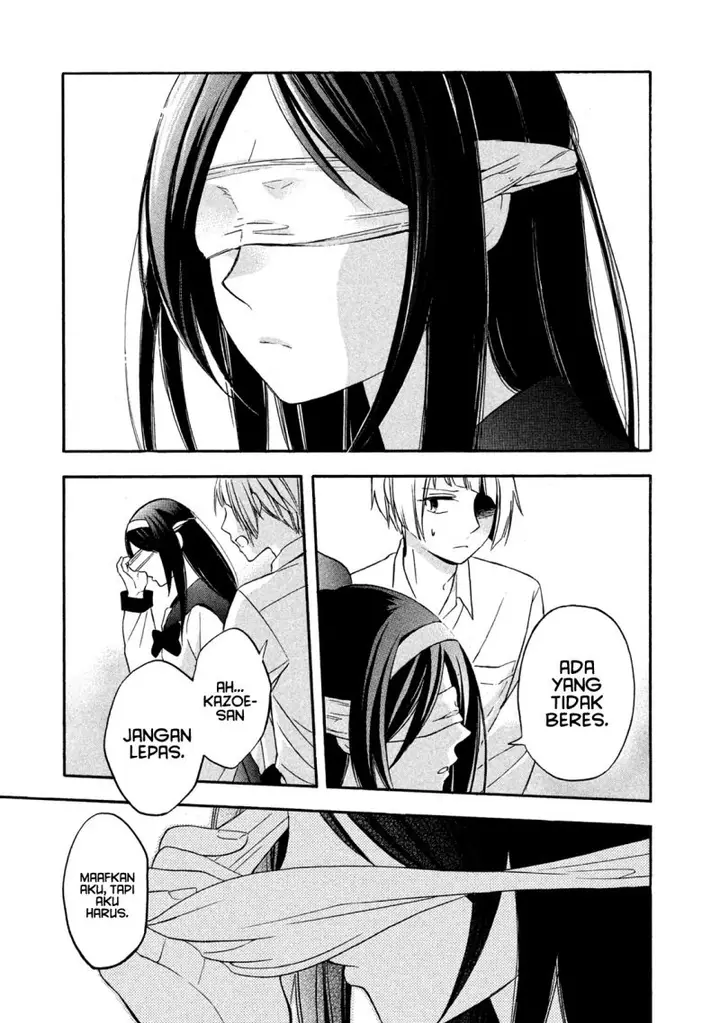 image-komik-hanazono-and-kazoes-bizzare-after-school-rendezvous-chapter-5-11/20