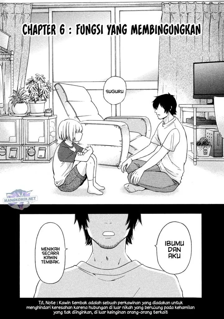image-komik-hanazono-and-kazoes-bizzare-after-school-rendezvous-chapter-6-1/21