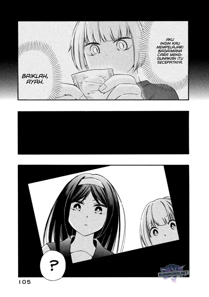 image-komik-hanazono-and-kazoes-bizzare-after-school-rendezvous-chapter-6-3/21