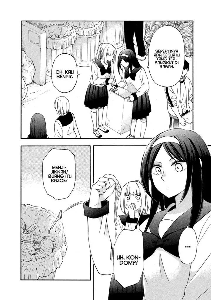 image-komik-hanazono-and-kazoes-bizzare-after-school-rendezvous-chapter-6-4/21