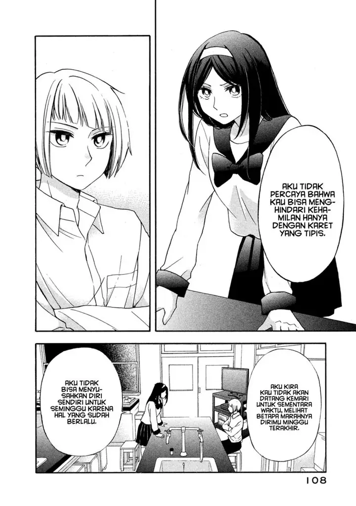 image-komik-hanazono-and-kazoes-bizzare-after-school-rendezvous-chapter-6-6/21