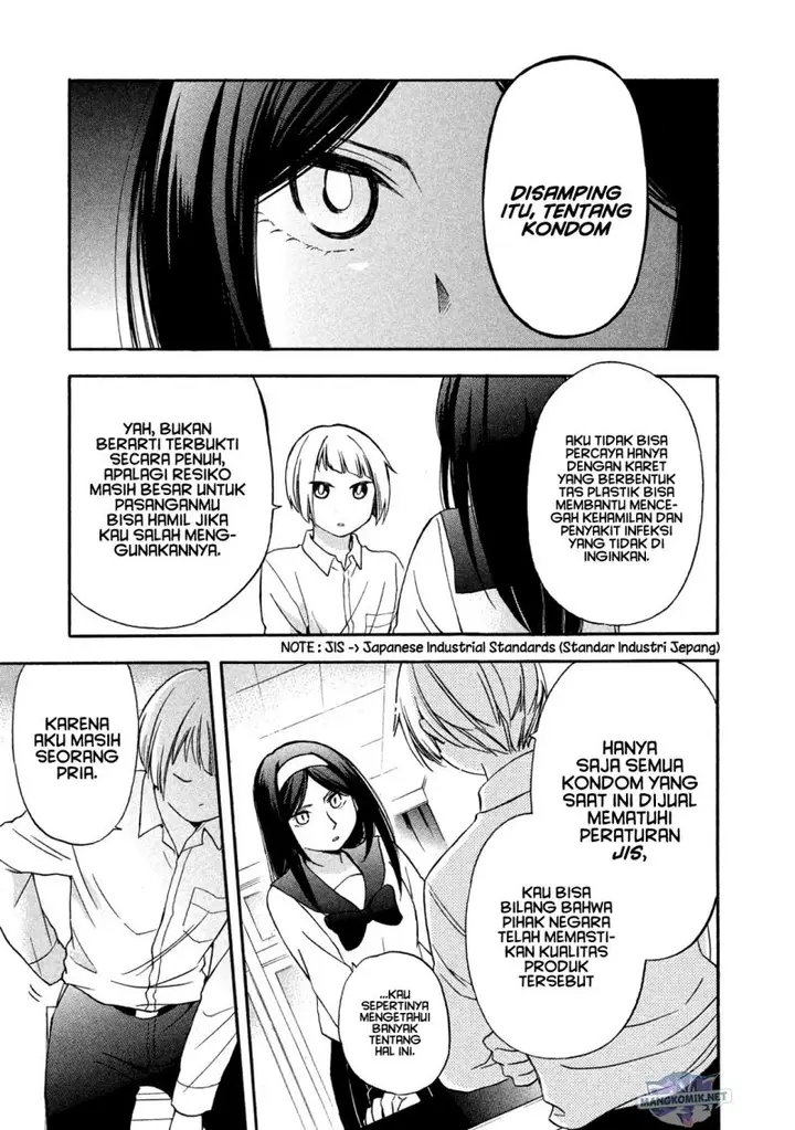 image-komik-hanazono-and-kazoes-bizzare-after-school-rendezvous-chapter-6-7/21